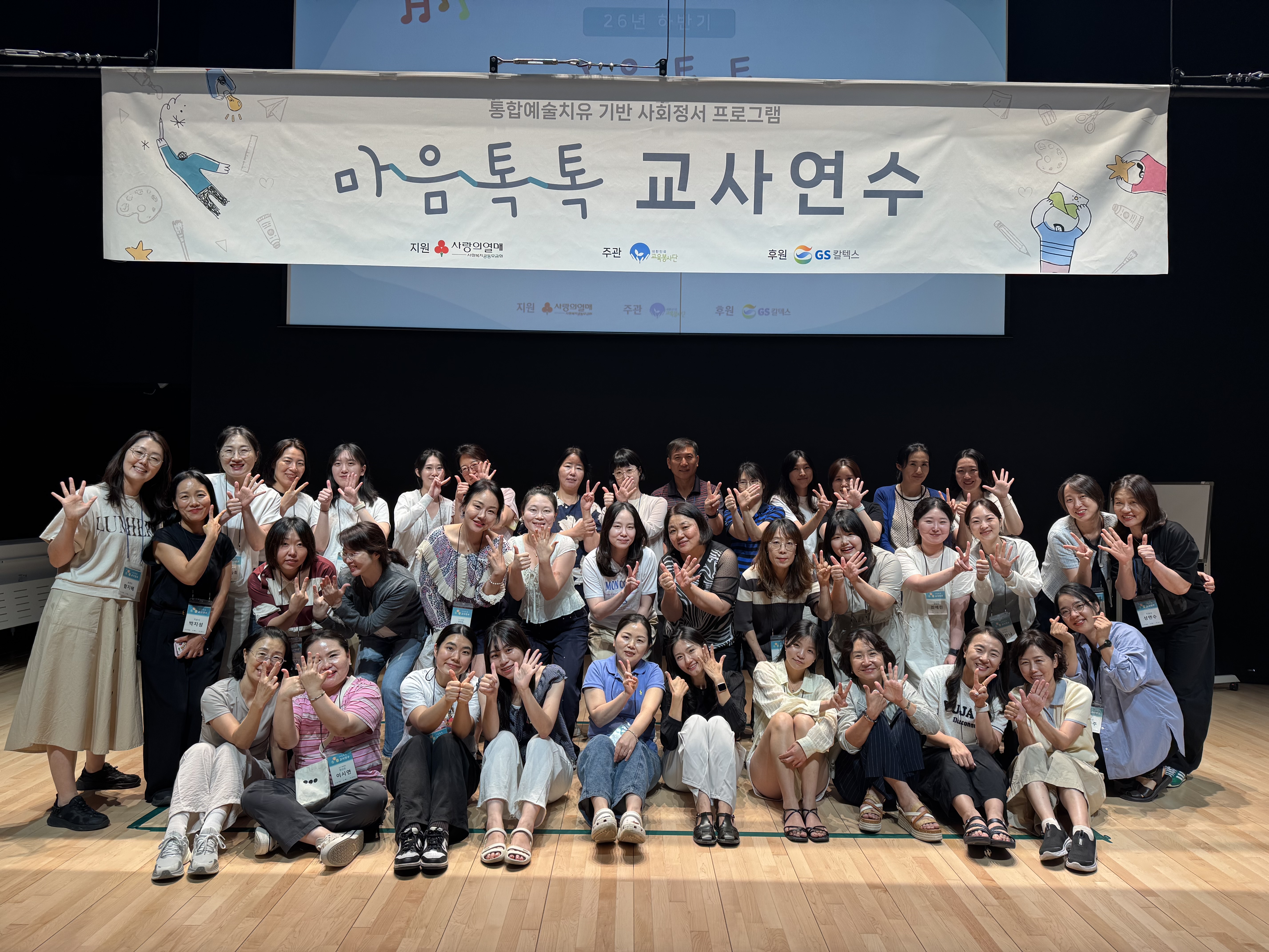테스트테스트