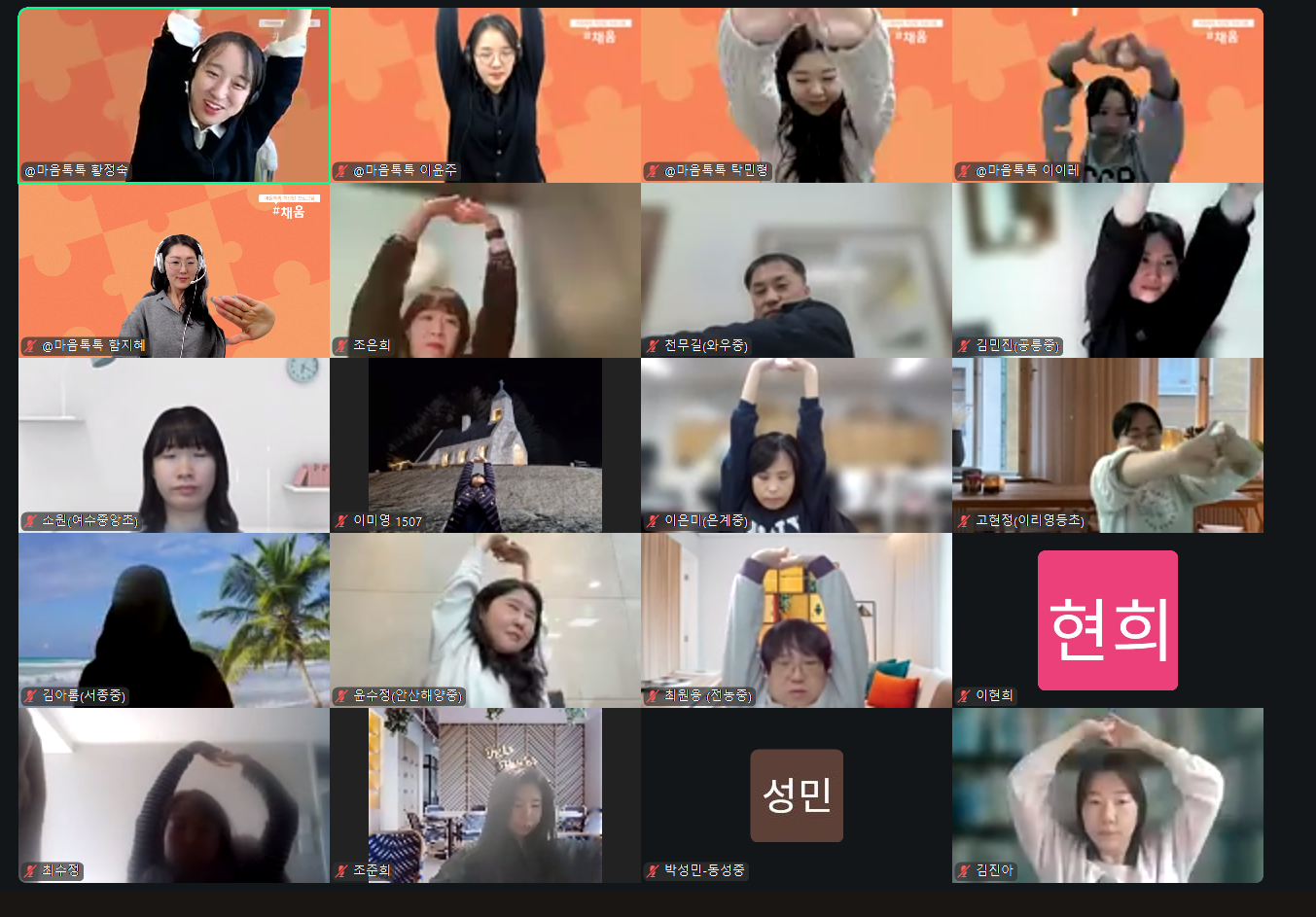 테스트