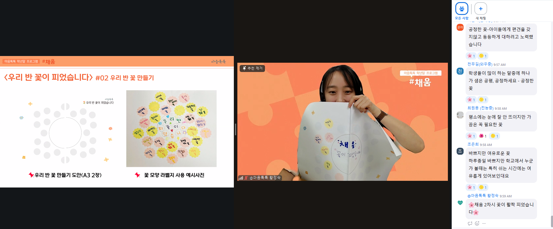 테스트